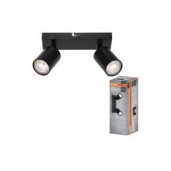 Svietidlo OSRAM SPOT ELEMENTAL 2×GU10 – lišta s balením