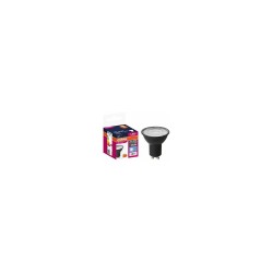 Žiarovka OSRAM LVPR16 GU10 6,9W 865 BLACK – čierna žiarovka a balenie